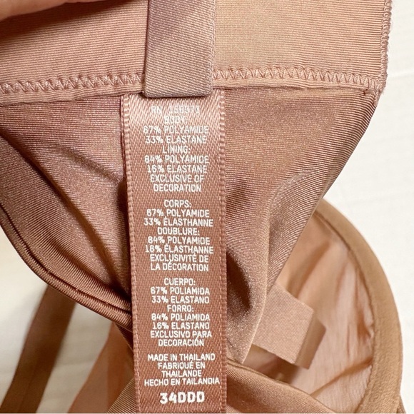 Skims No Show Unlined Balconette Bra Size 34DDD 34F Jasper Mesh Two Toned Brown - Picture 4 of 12